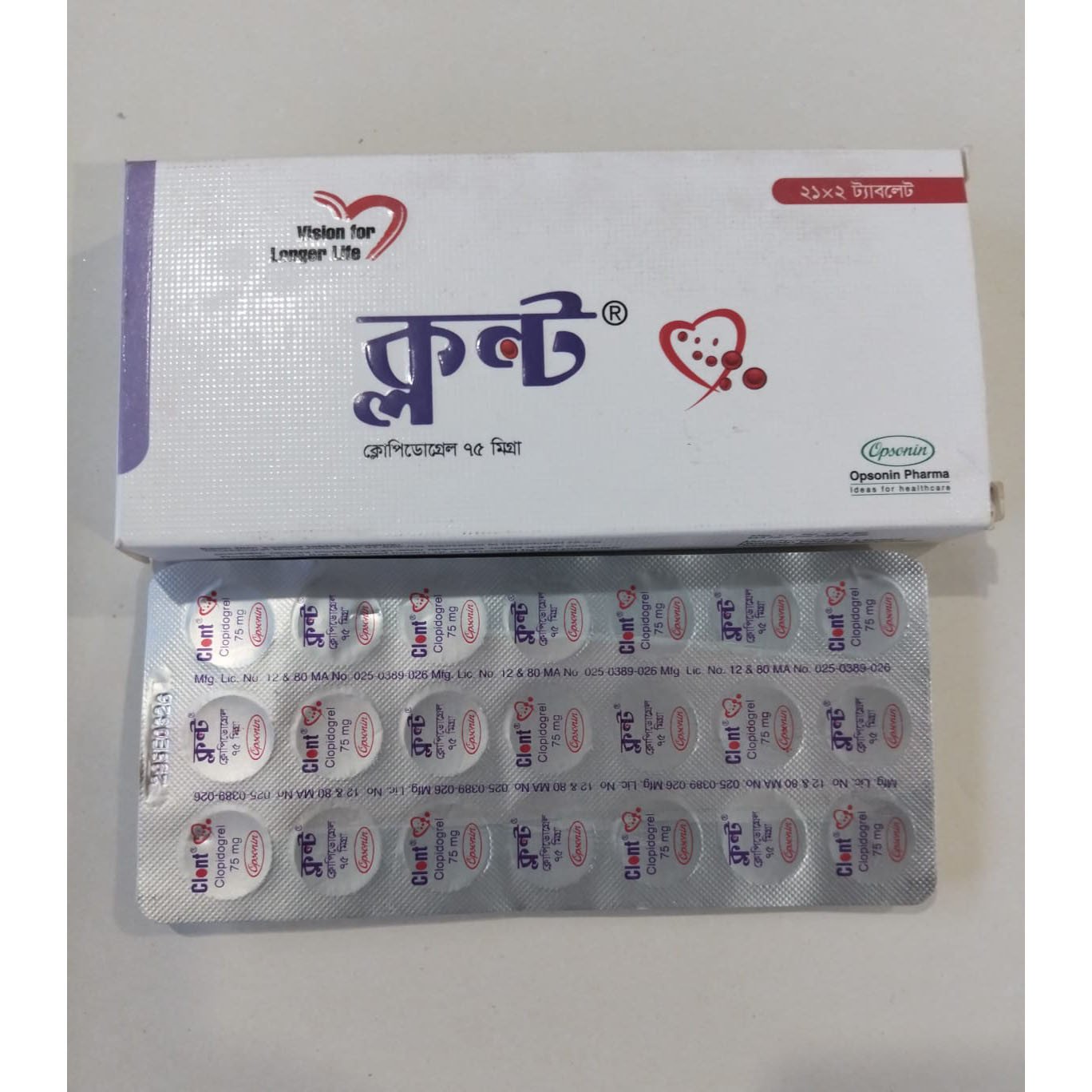 Clont 75mg tab - https://www.upokar24.com