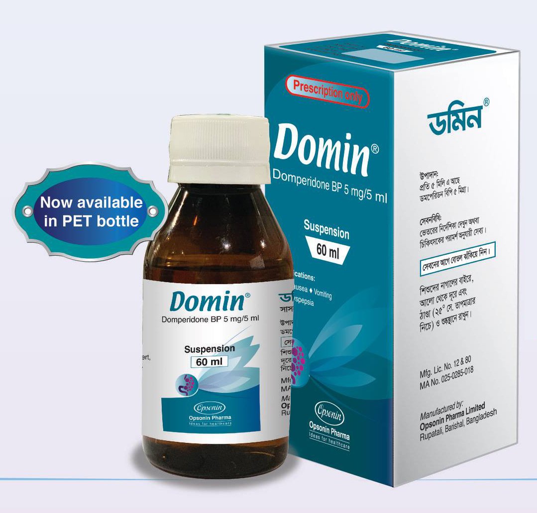 Domin 60ml suspension - https://www.upokar24.com