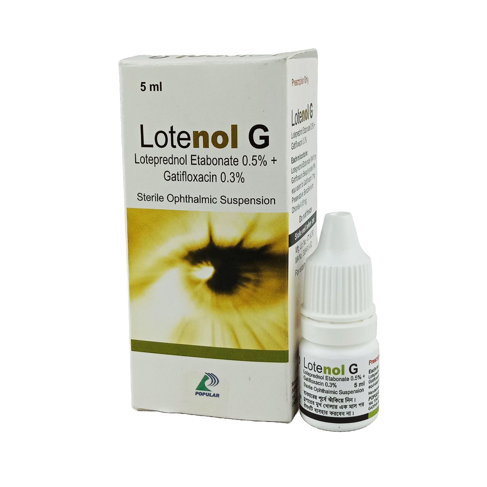 Lotenol G E. Drops - https://www.upokar24.com