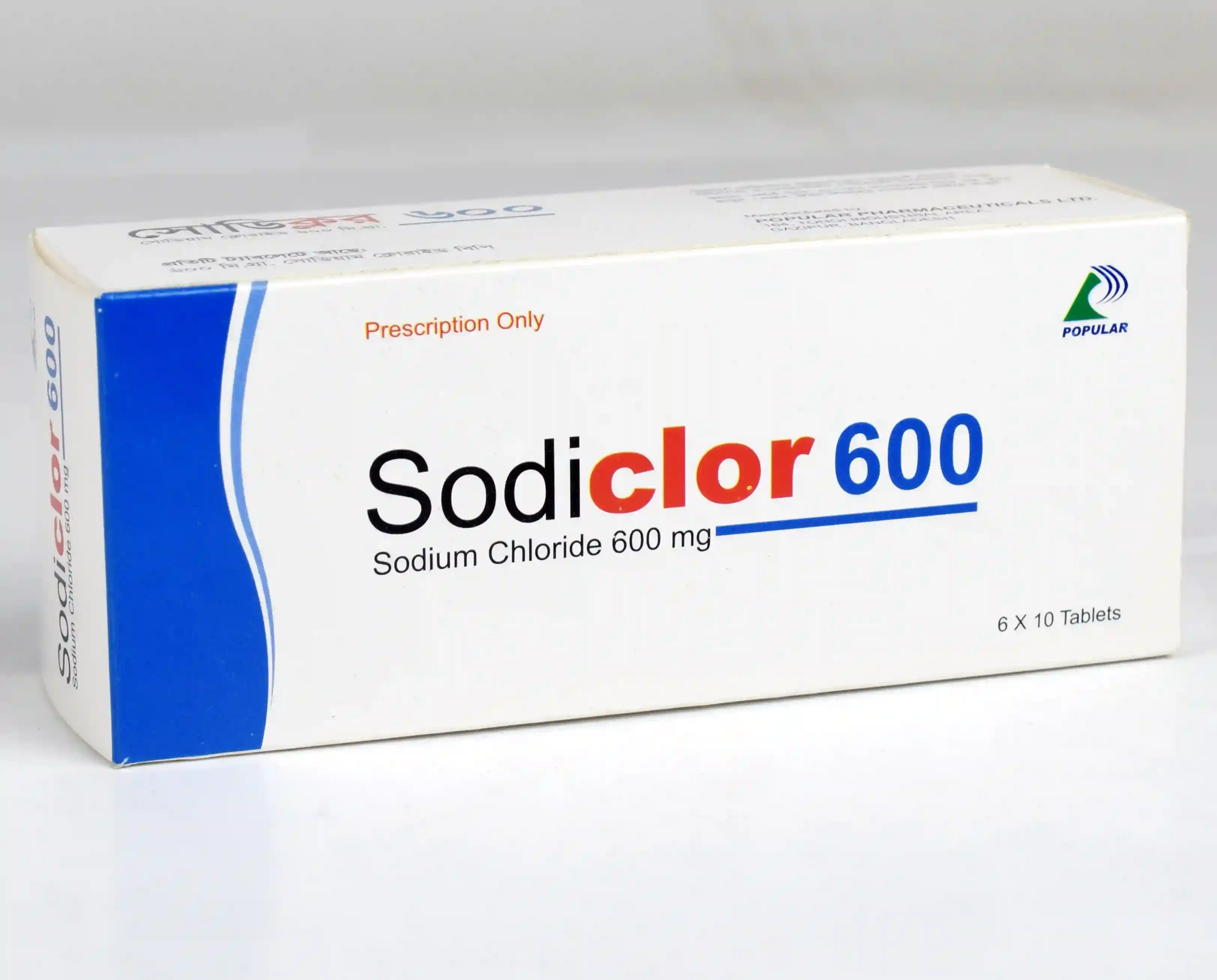 Sodiclor 600 TAB - https://www.upokar24.com