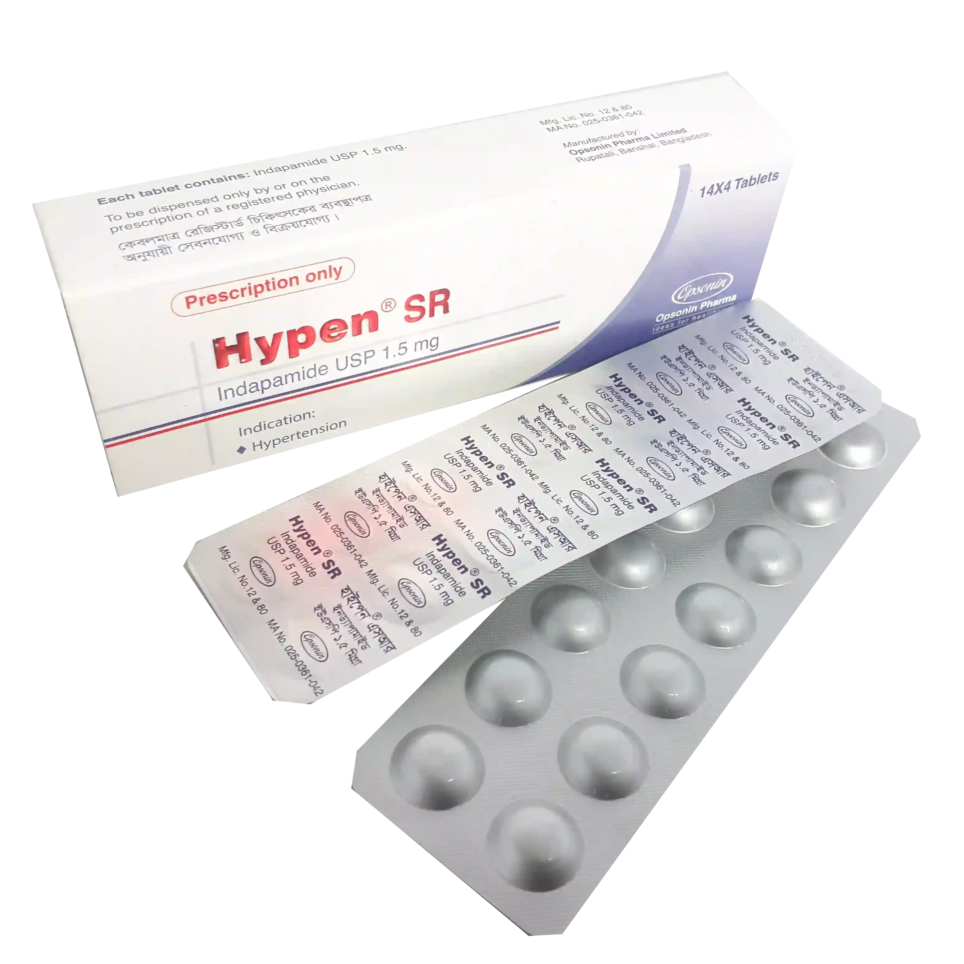 Hypen SR 1.5 TAB - https://www.upokar24.com