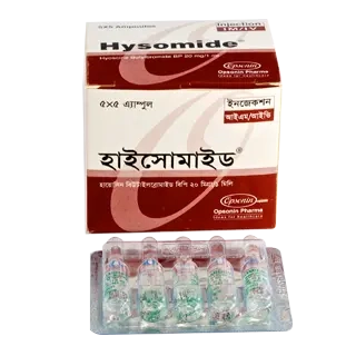 Hysomide 20mg INJ - https://www.upokar24.com