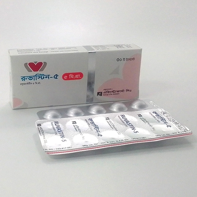 Ruvastin-5 TAB - https://www.upokar24.com