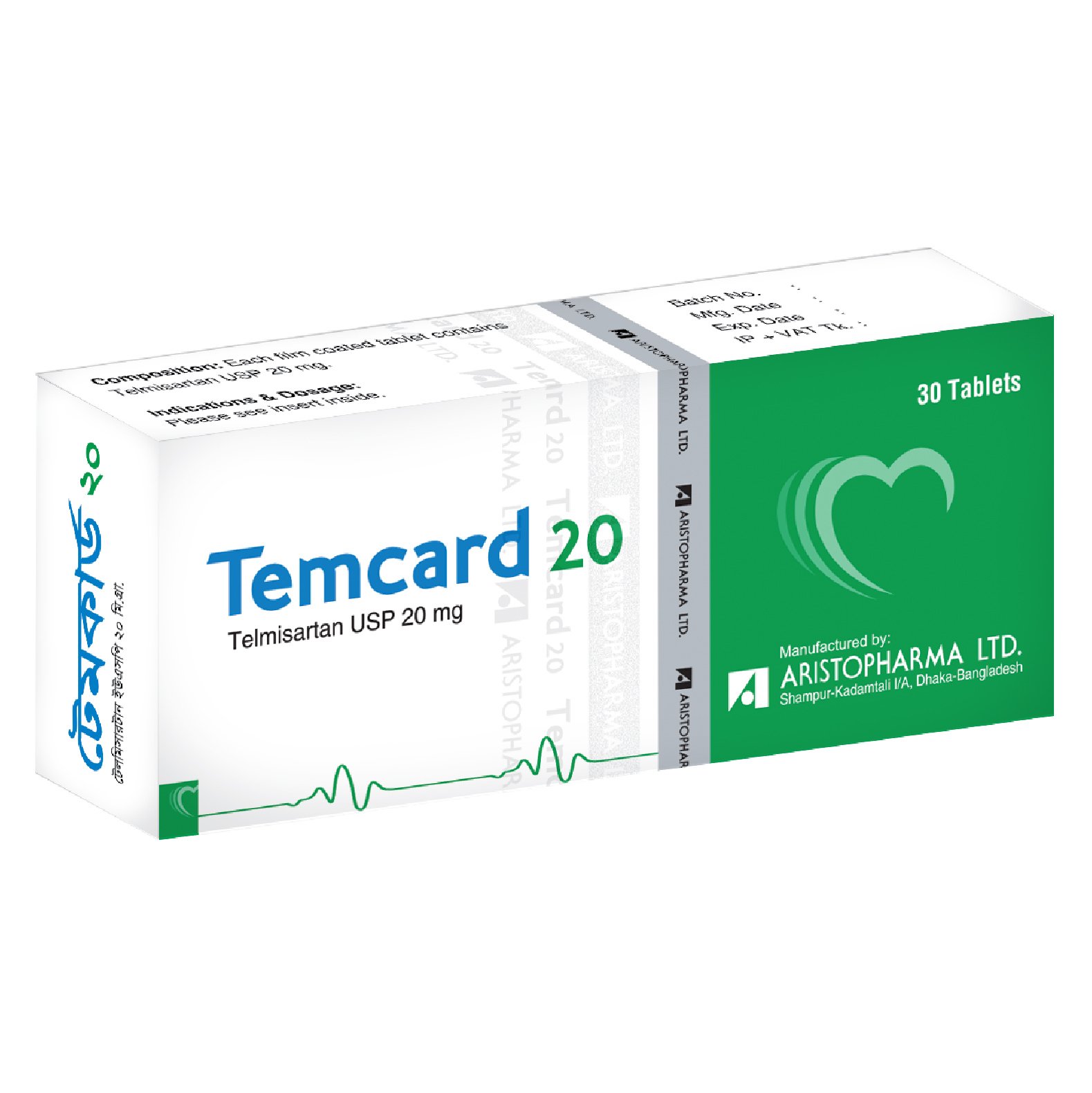 Temcard 20 TAB - https://www.upokar24.com