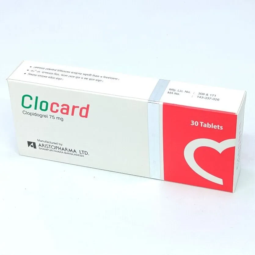 Clocard TAB - https://www.upokar24.com