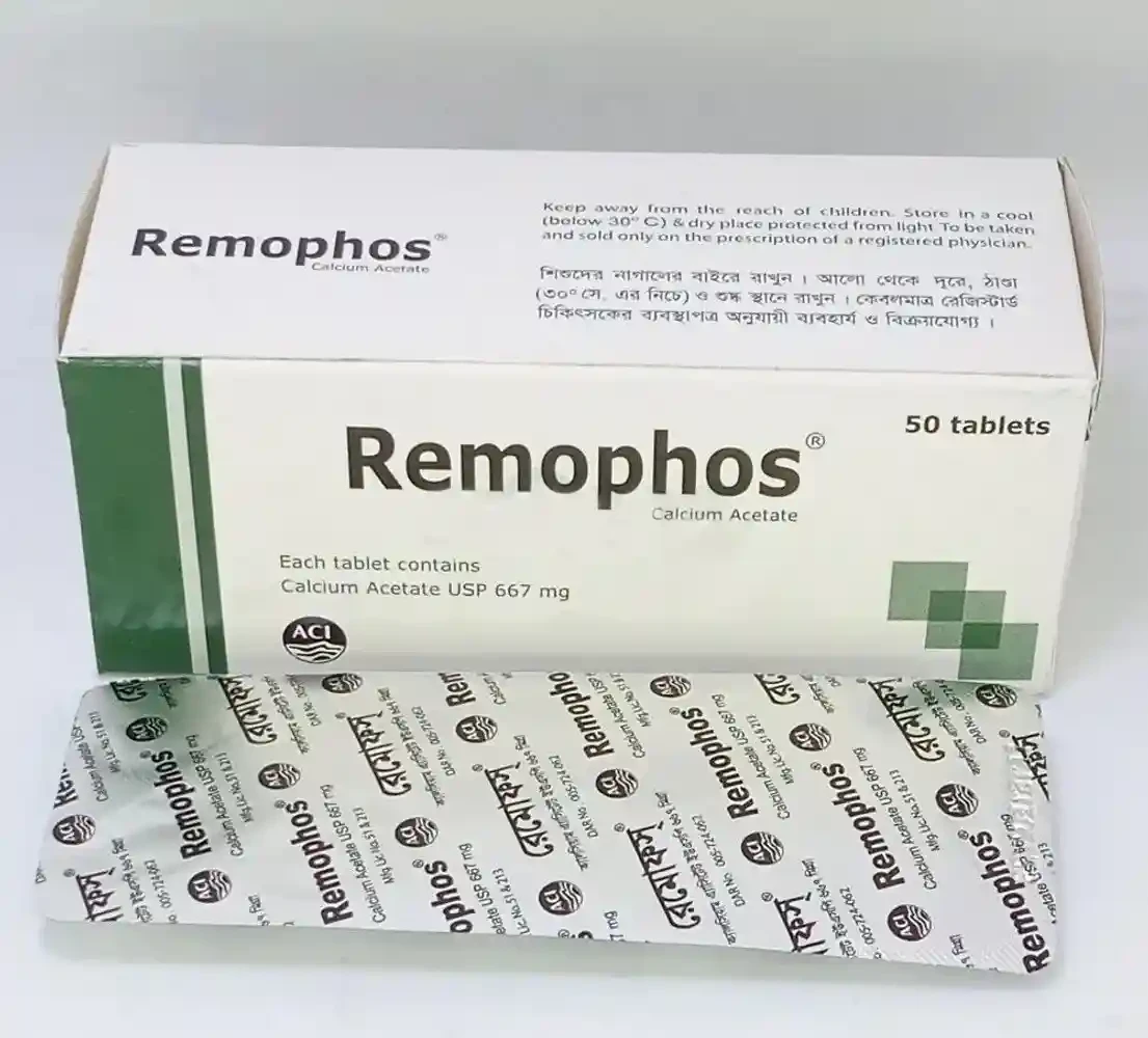 Remophos tab - https://www.upokar24.com
