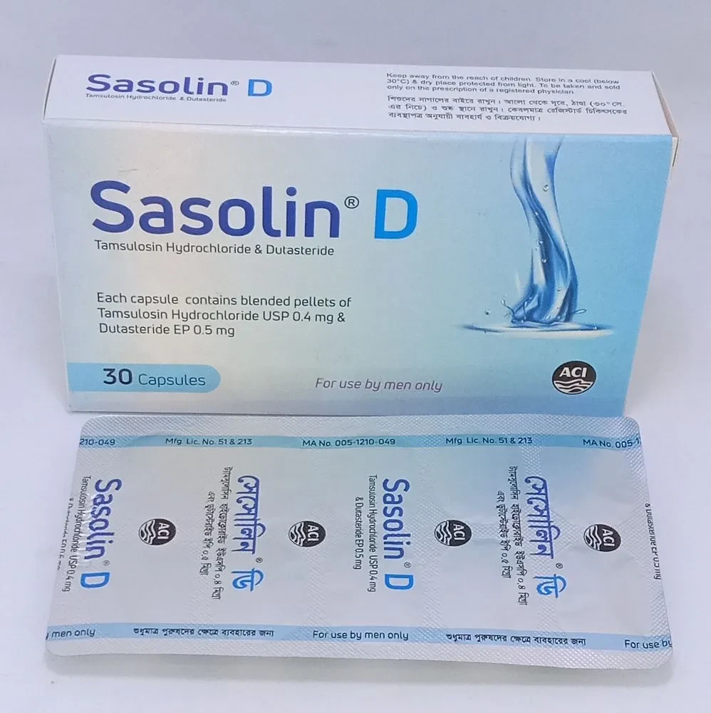 Sasolin D cap - https://www.upokar24.com