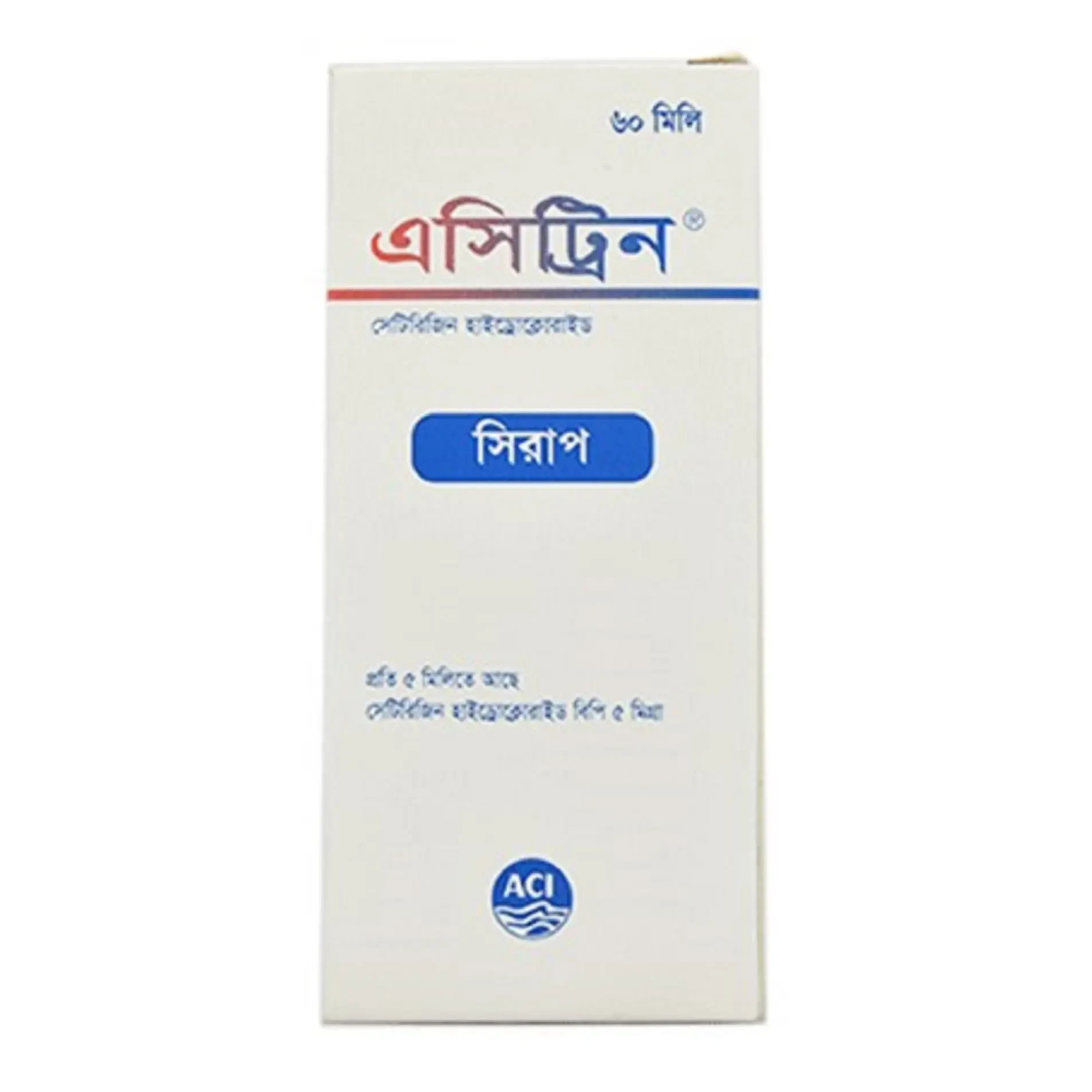 Acitrin syp - https://www.upokar24.com