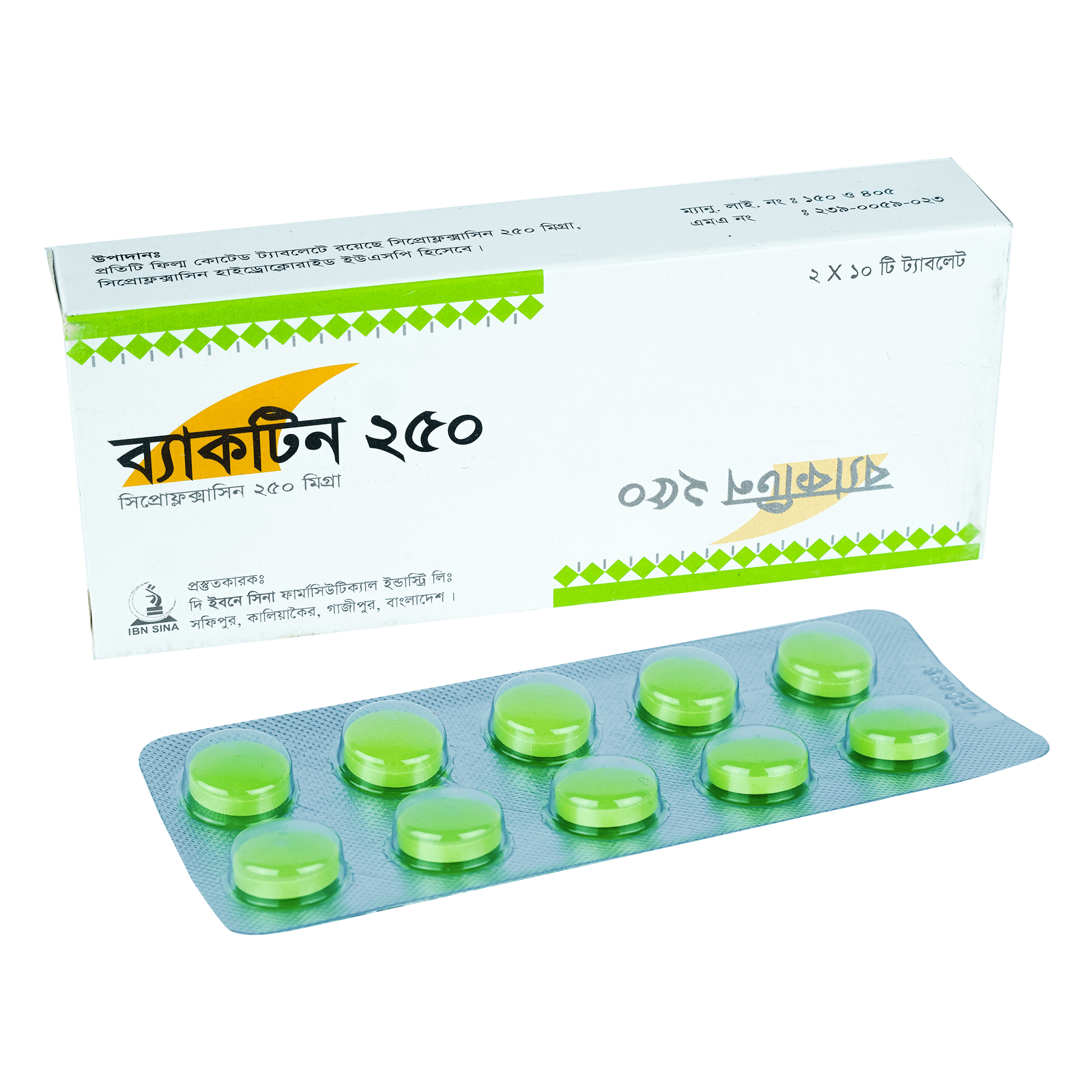 Bactin 250mg tab - https://www.upokar24.com