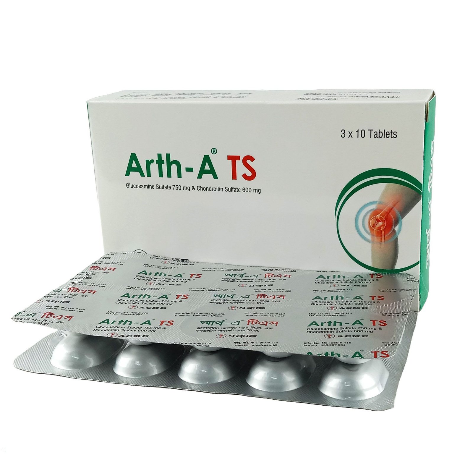 Arth A Ts - https://www.upokar24.com