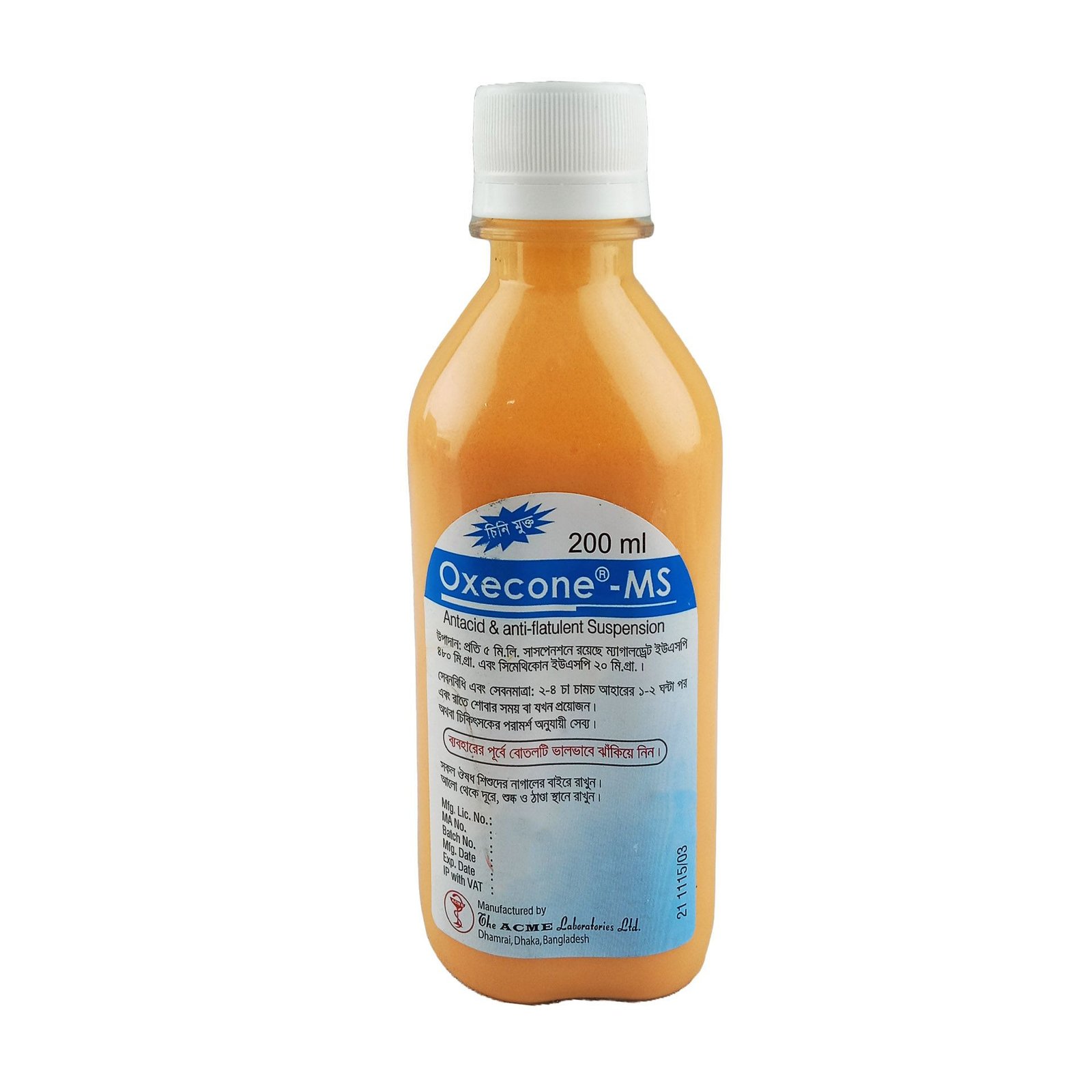 oxecone ms 200 ml - https://www.upokar24.com