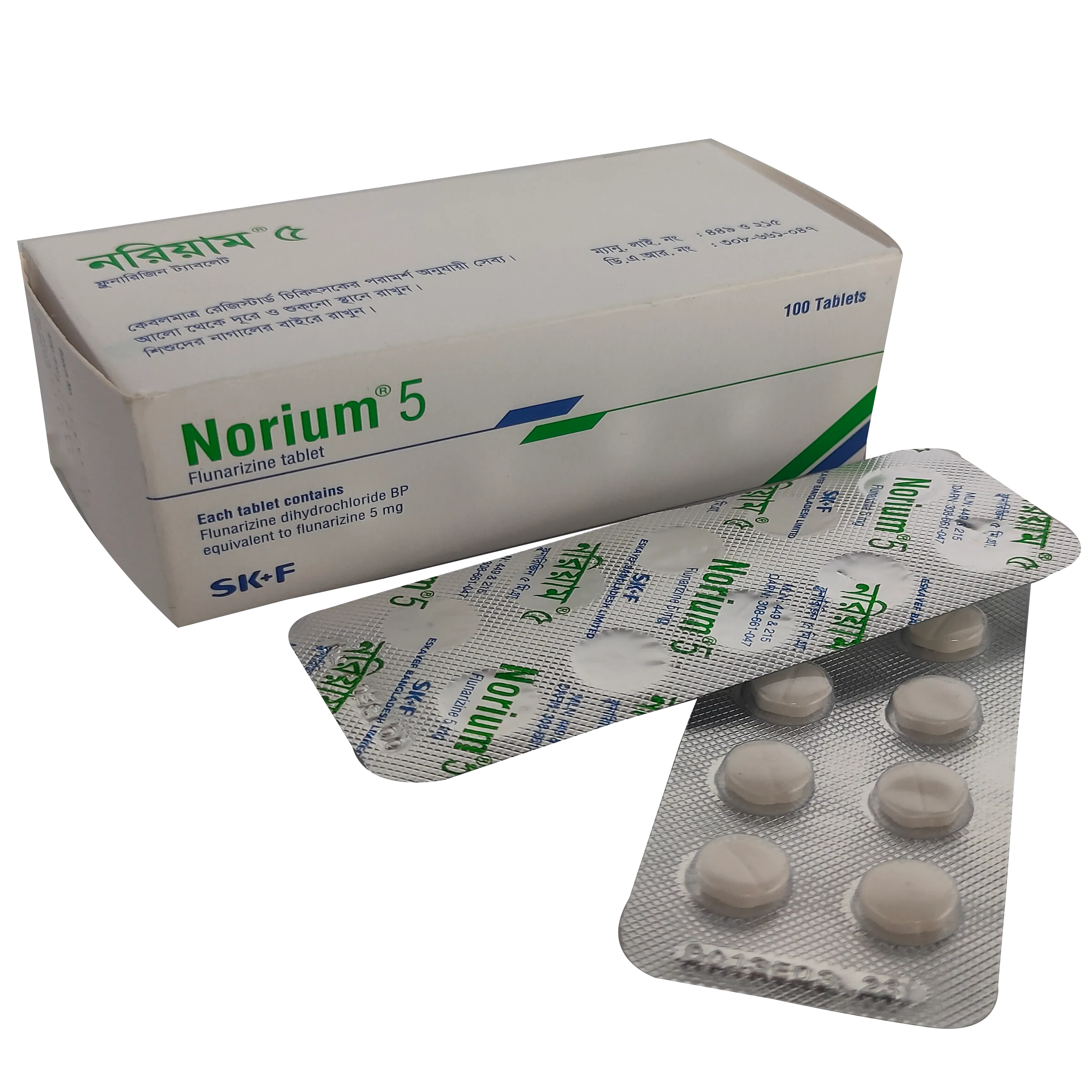 Norium 5mg tab - https://www.upokar24.com