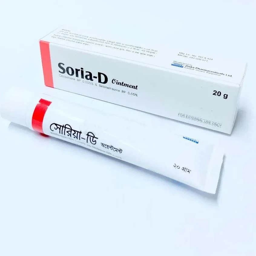 soria d ointment - https://www.upokar24.com