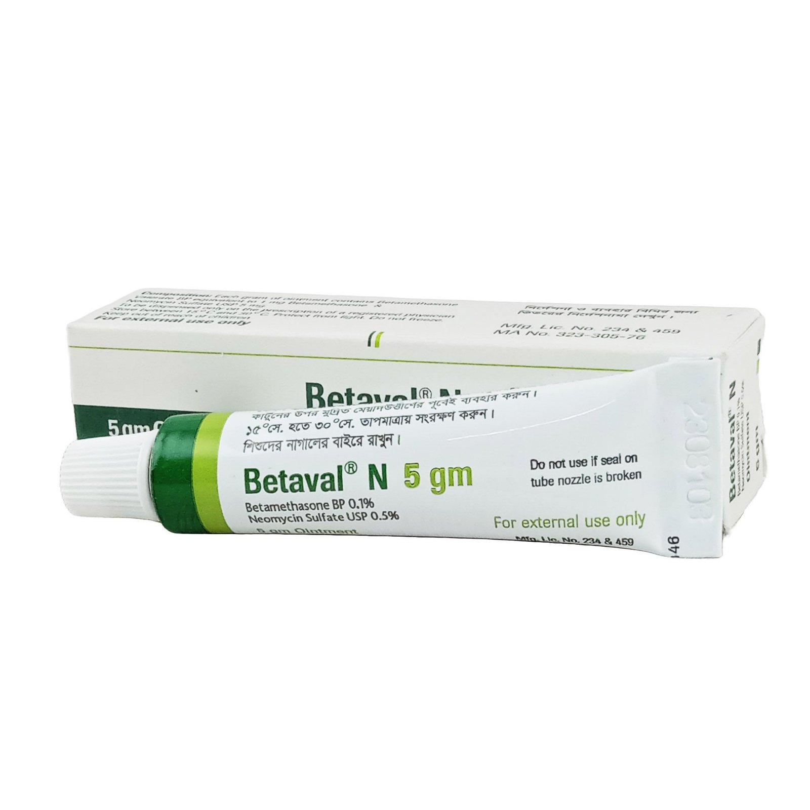 Betalval N 10 Gm ointment - https://www.upokar24.com