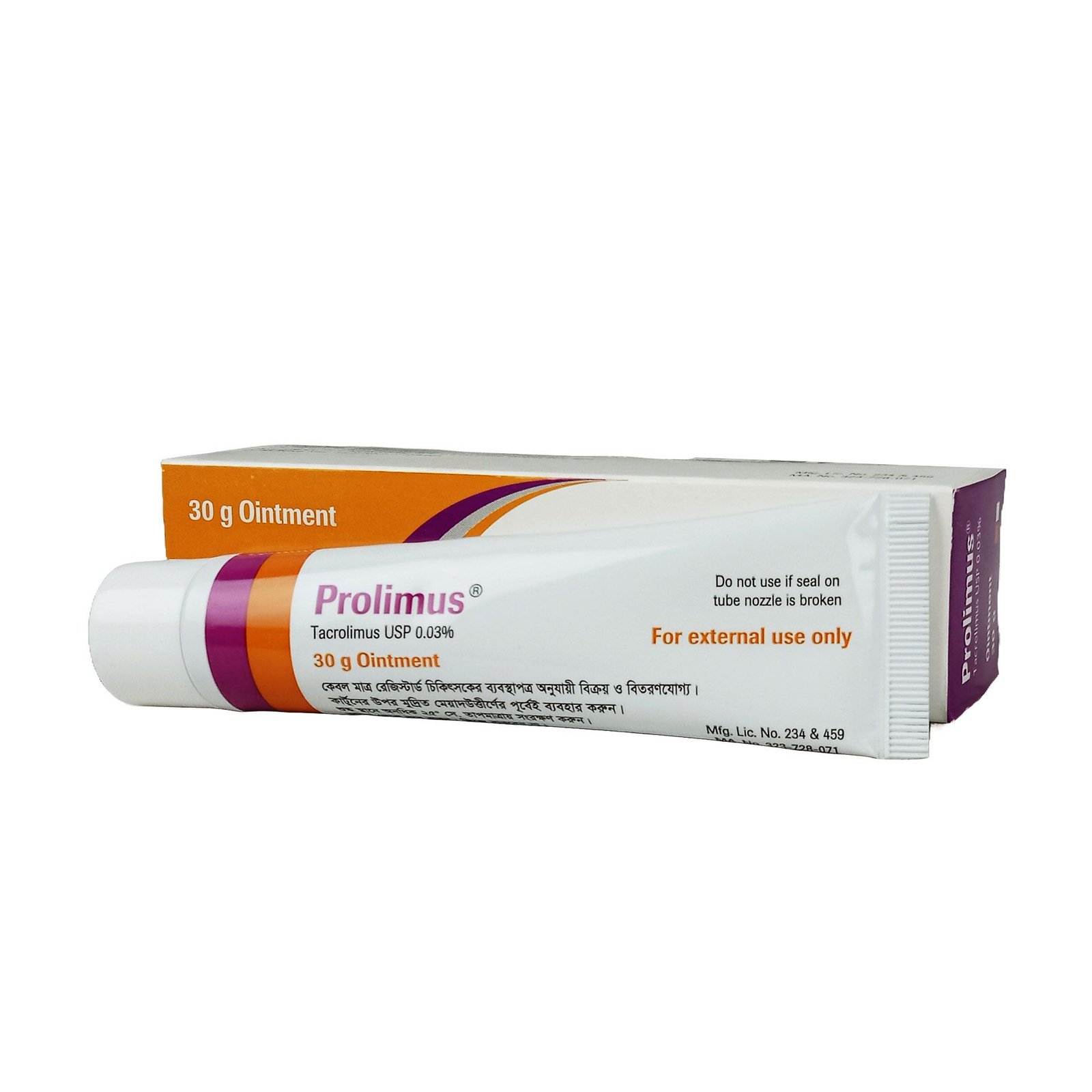 prolimus 0.03 ointment - https://www.upokar24.com