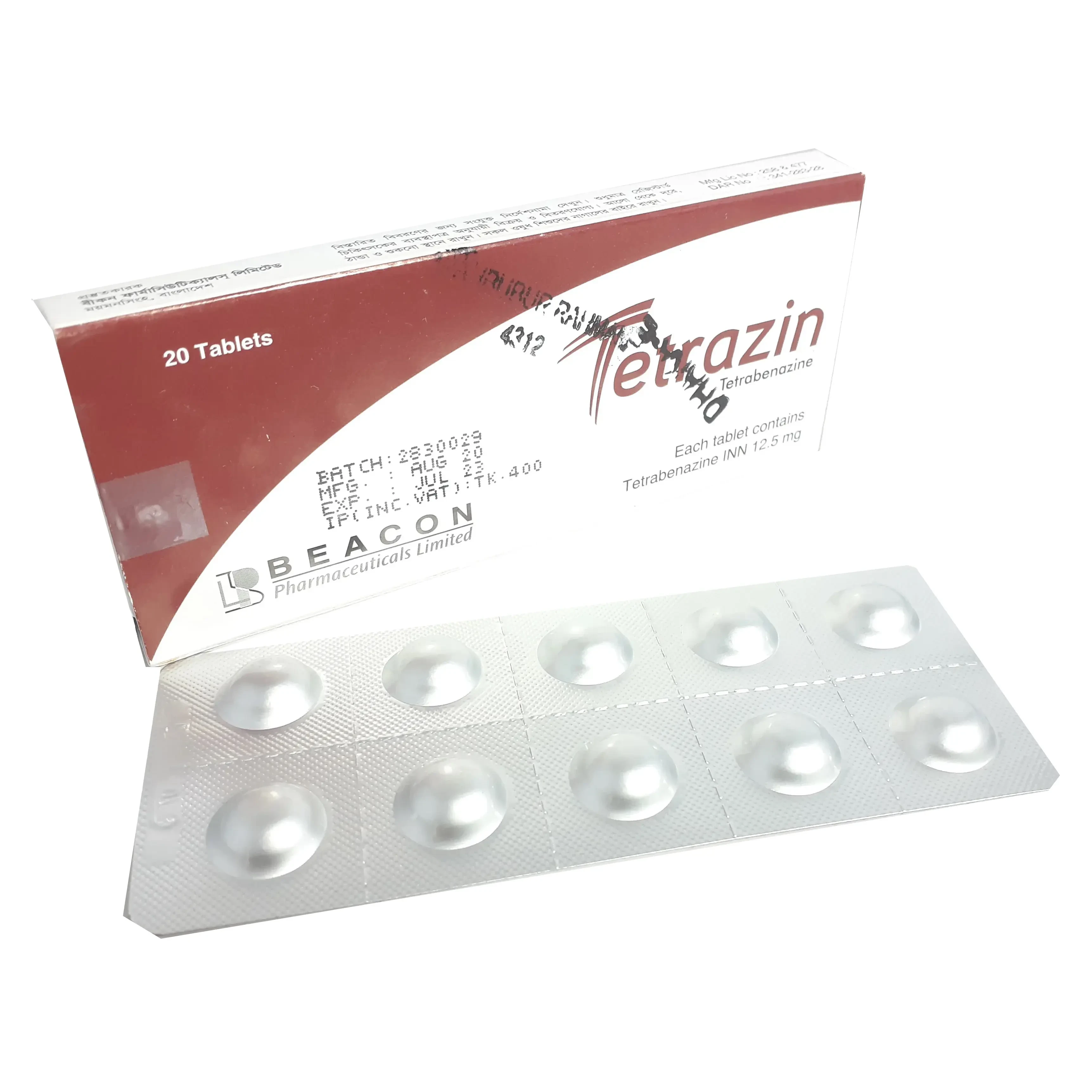 Tetrazin 12.5mg tab - https://www.upokar24.com