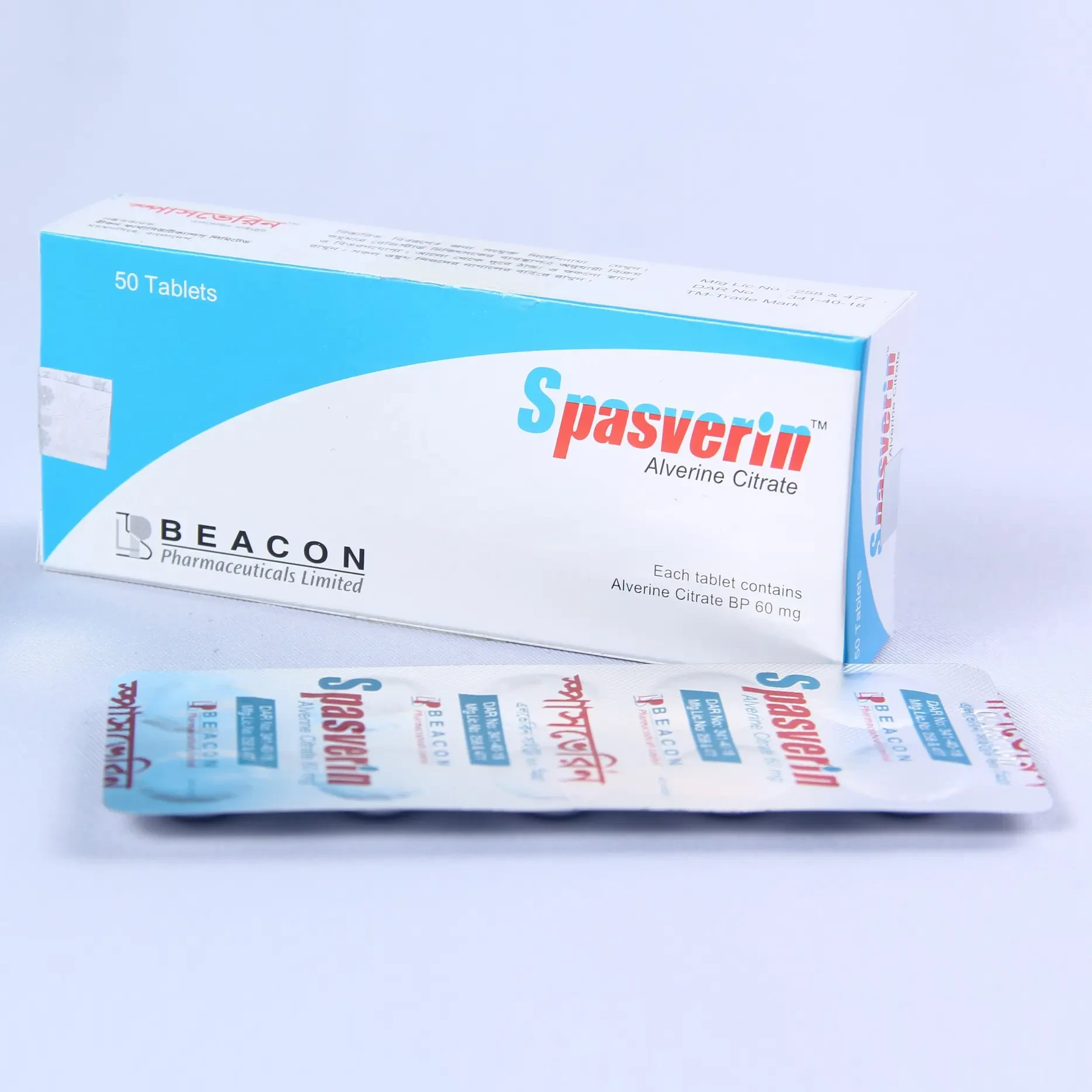 Spasverin 60mg tab - https://www.upokar24.com