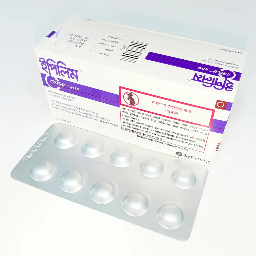 Epilim 200mg tab - https://www.upokar24.com