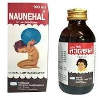 Naunehal - https://www.upokar24.com