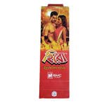 Hero condom - https://www.upokar24.com