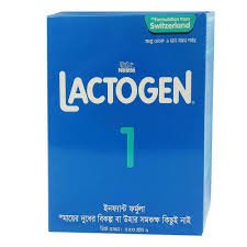 Lactogen 1 Packet - https://www.upokar24.com