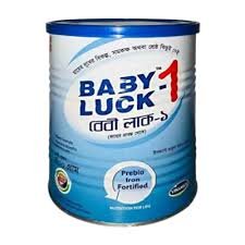 Baby Luck 1 tan - https://www.upokar24.com