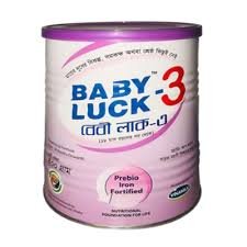 Baby luck 3 tin - https://www.upokar24.com