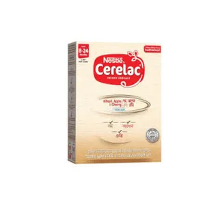 Nestlé Cerelac Rice,Carrot & Chicken Baby Food BIB (8-24 Months) Stage-2 - https://www.upokar24.com