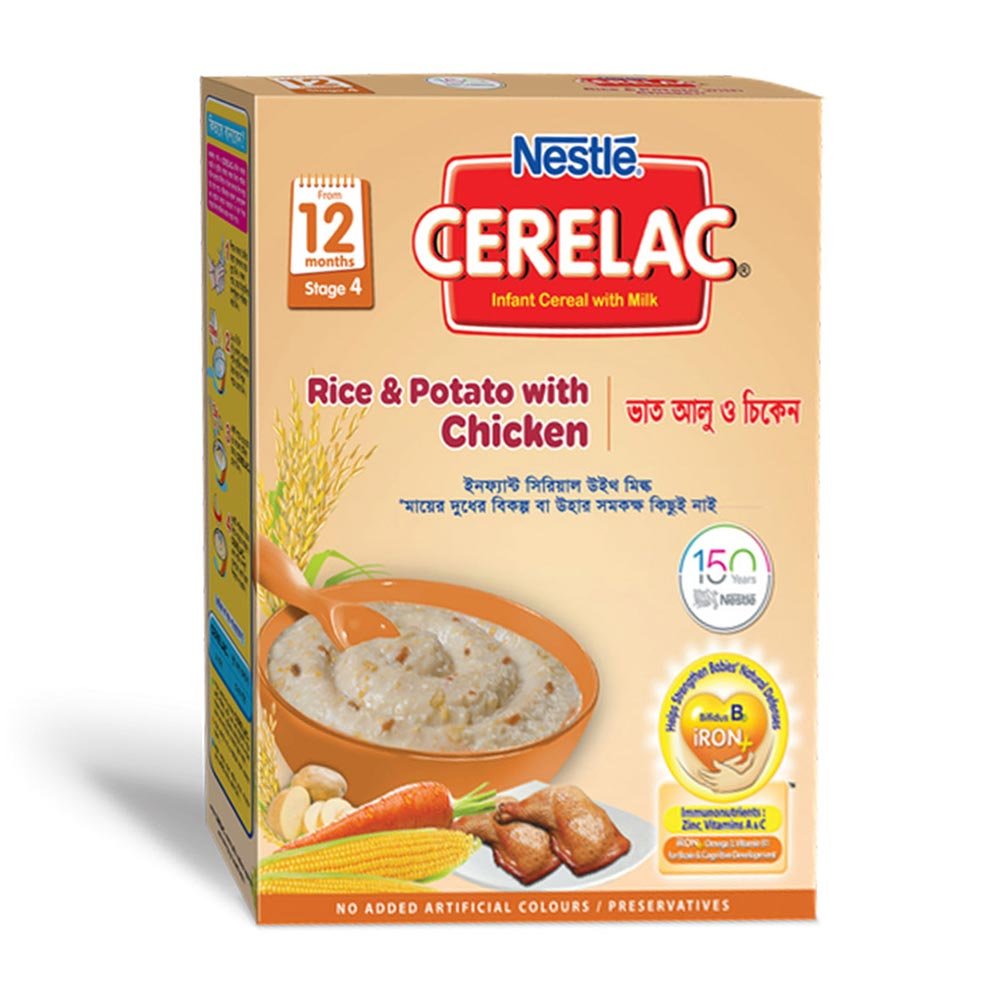 Nestlé Cerelac Rice, Potato & Chicken Baby Food BIB (8-24 Months) Stage-2 - https://www.upokar24.com