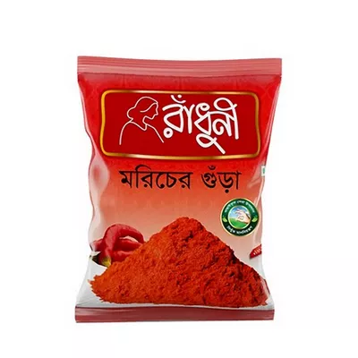 Radhuni Chilli (Morich) Powder  (500 Gm ) - https://www.upokar24.com
