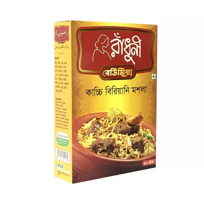 Radhuni Kachchi Biryani Masala  ( 40Gm ) - https://www.upokar24.com