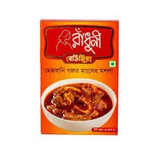 Radhuni Mezbani Beef Masala ( 68gm ) - https://www.upokar24.com