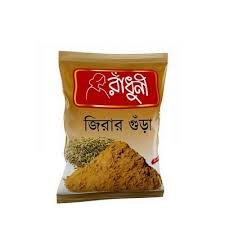 Radhuni Cumin (Jira) Powder (100gm) - https://www.upokar24.com