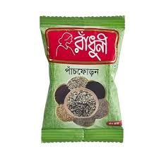 Radhuni Panch Phoran (50gm) - https://www.upokar24.com