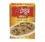 Radhuni Tehari Masala 40 gm - https://www.upokar24.com