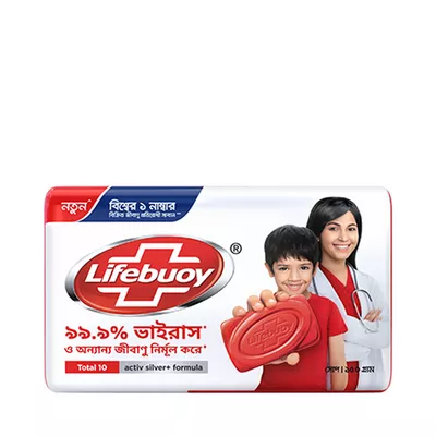 Lifebuoy Soap Bar Total 150gm - https://www.upokar24.com