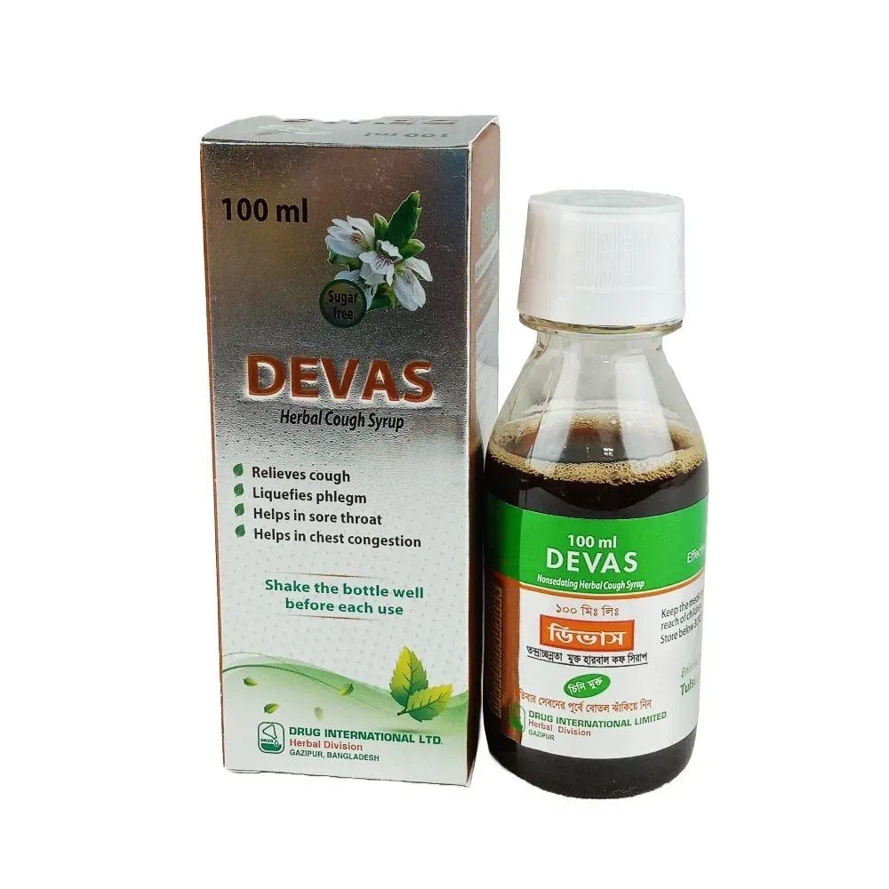 Devas syrup - https://www.upokar24.com