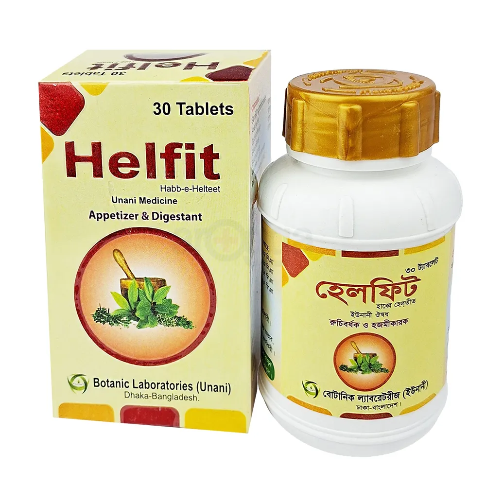 Helfit Tablet 500mg tab - https://www.upokar24.com