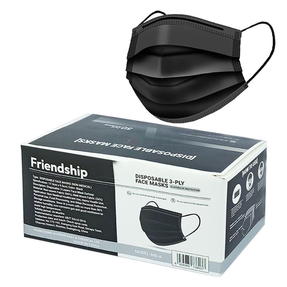 Face Mask Surgical 3 Layers with Nose Pin Black 50pcs Box (Friendship) - https://www.upokar24.com
