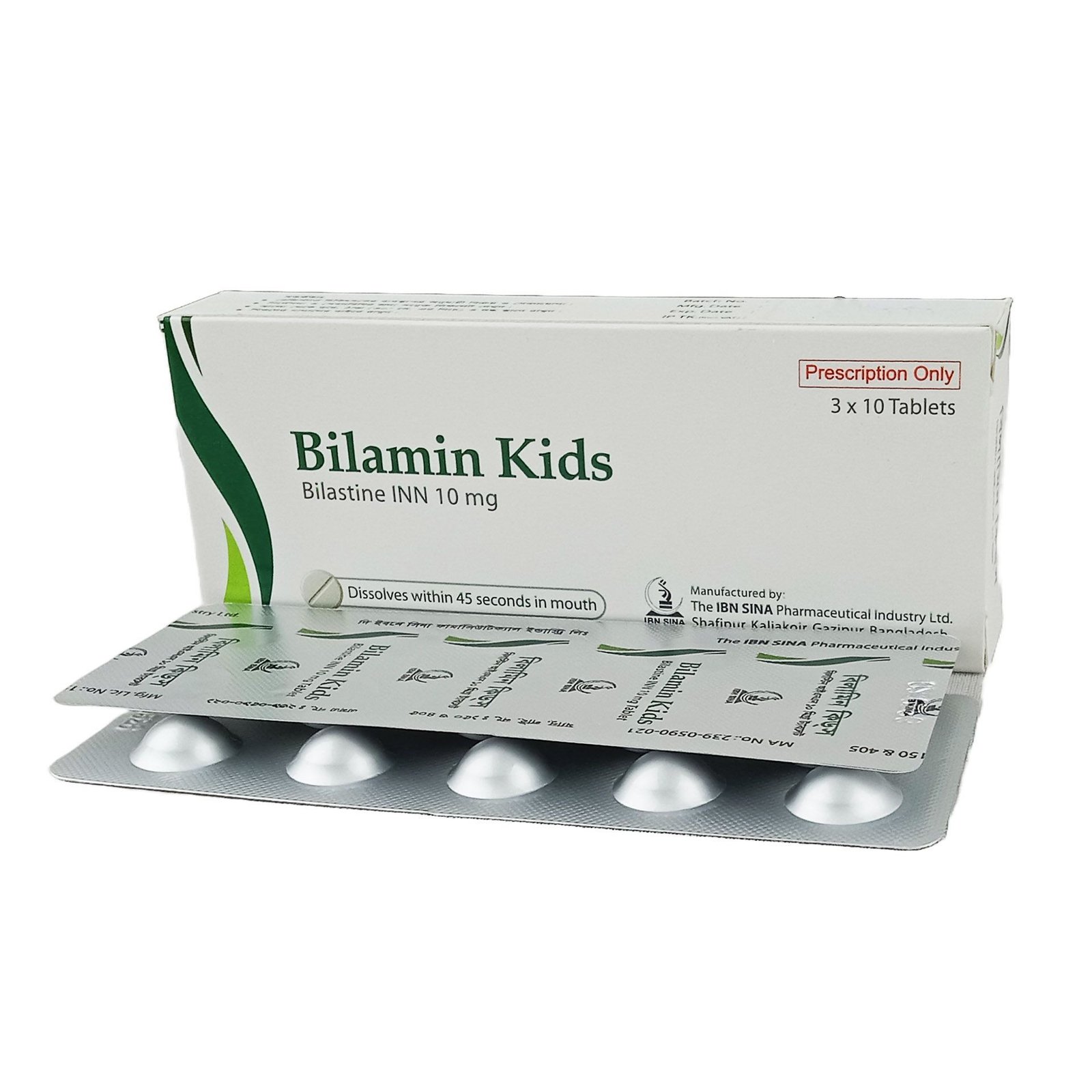 Bilamin Kids 10mg - https://www.upokar24.com