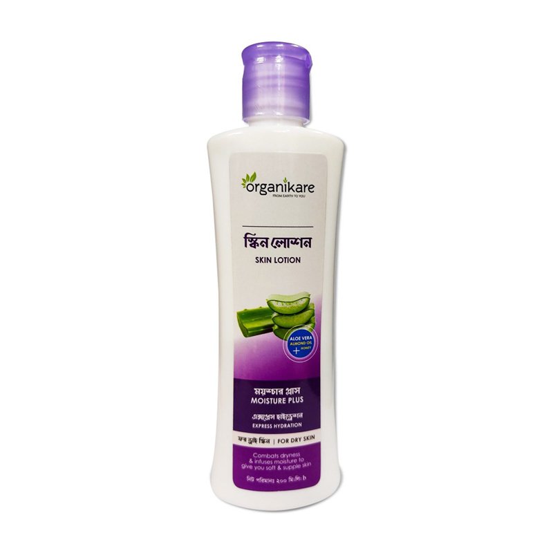 Skin Lotion Organikare 200ml - https://www.upokar24.com