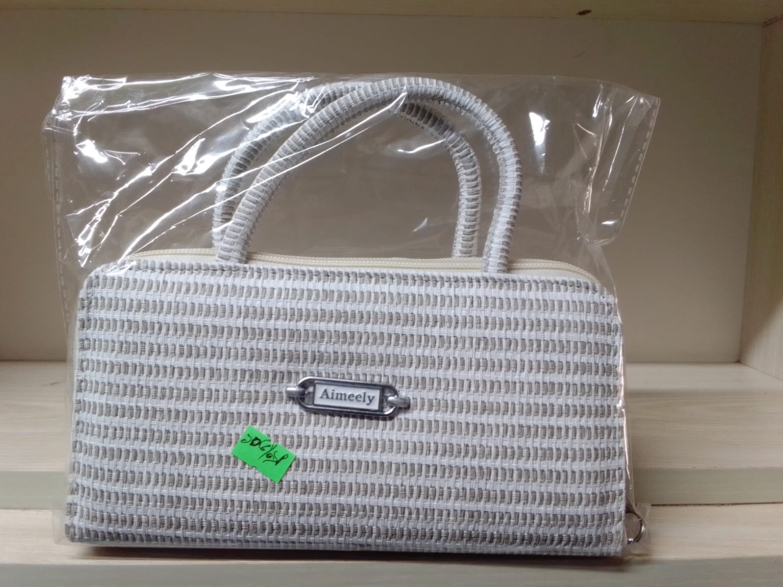 New Stylish Hand Bag for Women  ( মহিলাদের হাতের ব্যাগ ) - https://www.upokar24.com