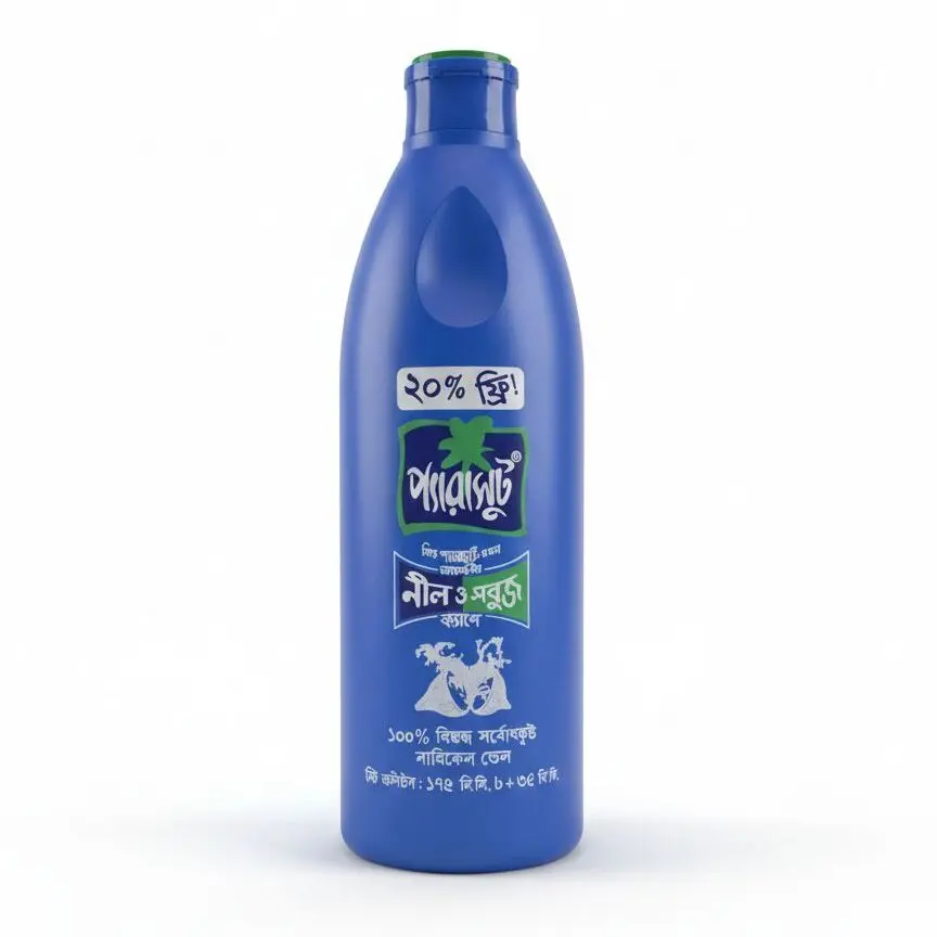 Parachute Hair Oil (175ml)(  প্যারাসুট নীলও সবুজ ক্যাপ তেল) - https://www.upokar24.com
