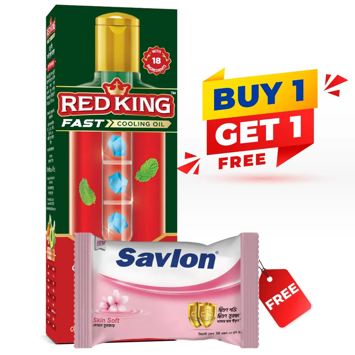Redking Men fast cooling oil (100ml)রেড কিং ফাস্ট কুলিং অয়েল স্যাভলন সোপ ফ্রি - https://www.upokar24.com