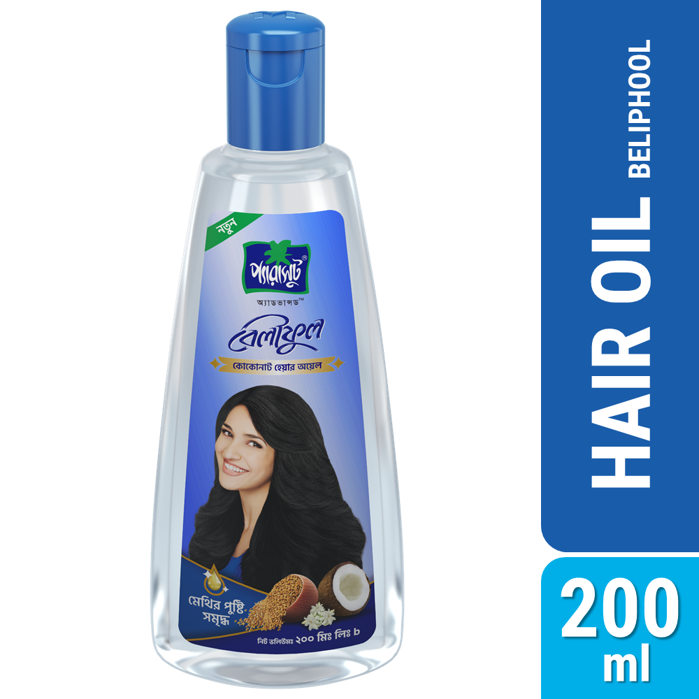 Parachute Hair Oil Advansed Beliphool(200ml) বেলিফুল কোকোনাট প্যারাসুট চুলের তেল - https://www.upokar24.com