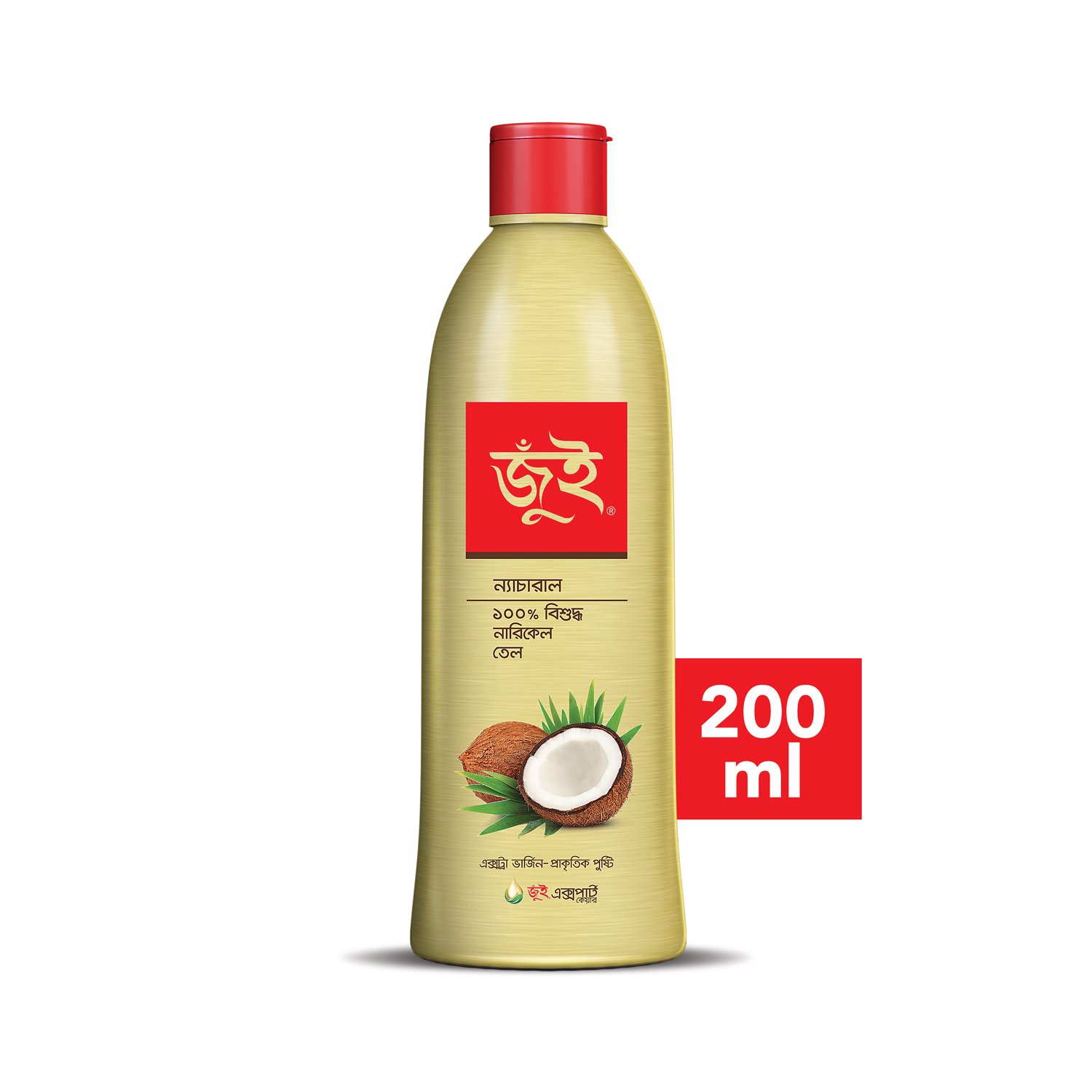 Jui Pure coconut oil 200ml (জুঁই ন্যাচারাল বিশুদ্ধ নারিকেল) - https://www.upokar24.com