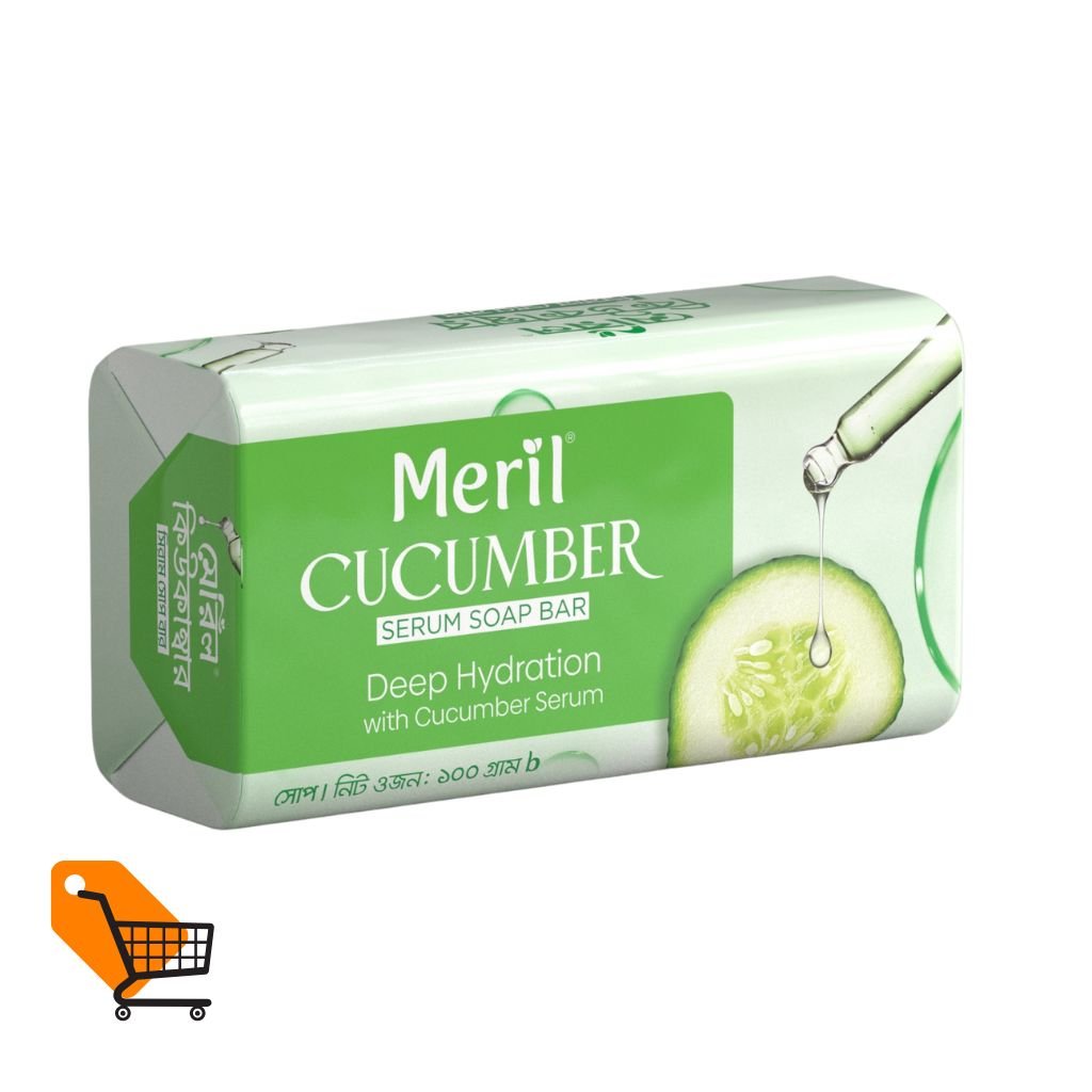 Meril Cucumber serum soap Bar 100mg (মেরিল কিউকাম্বার  সিরাম) - https://www.upokar24.com