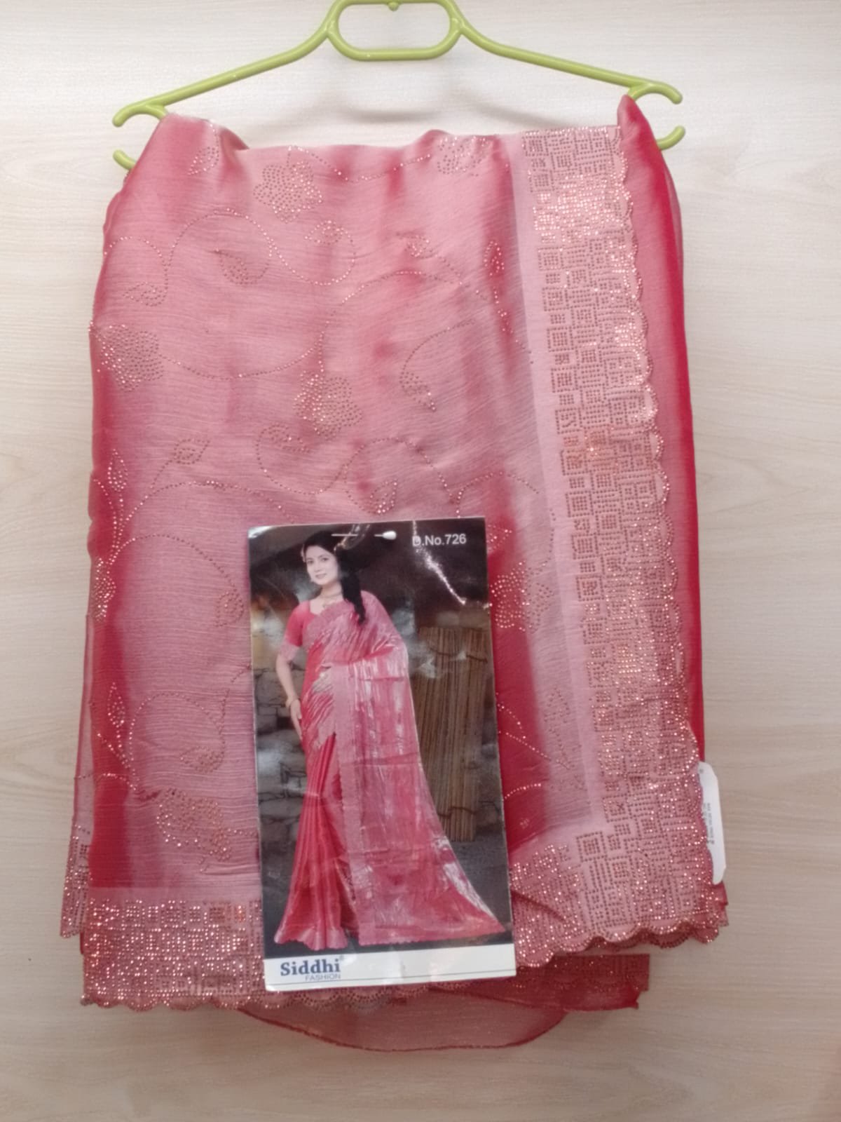 Orginal Simple Design Party Saree ( পাটি শাড়ি ) - https://www.upokar24.com