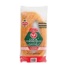 Kolson Vermicelli 200gm ( কুলসন ভার্মিসিলি সেমাই ২০০গ্রাম ) - https://www.upokar24.com