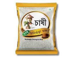 Chashi Chinigura Rice 1kg ( চাষী চিনিগুড়া চাল ১কেজি ) - https://www.upokar24.com